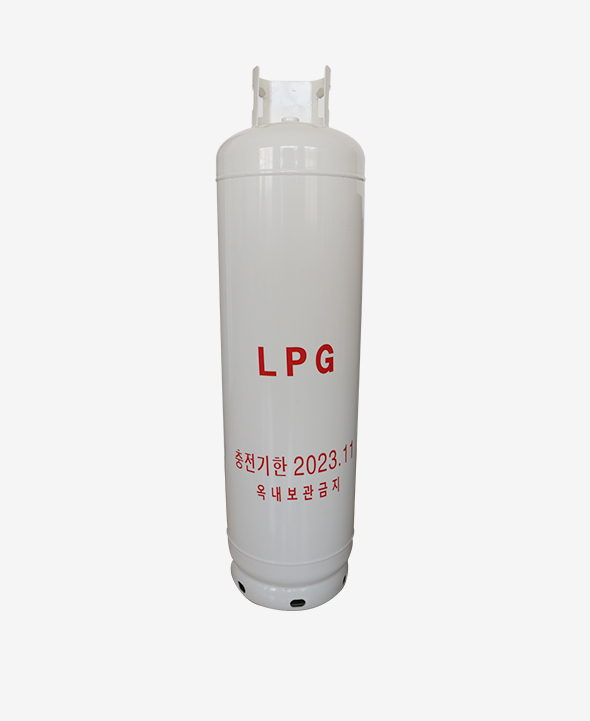 LPG 50